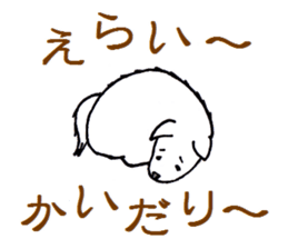 1237197