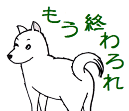 1237200