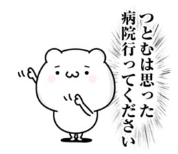 123725687