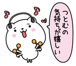 123726341
