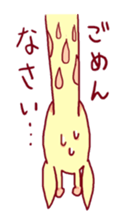 1237812