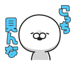 12379423
