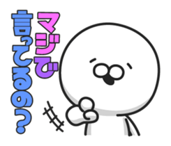 12379425