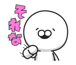 12379433