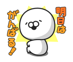12379459