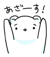 1238203