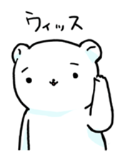 1238225