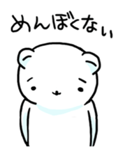 1238226