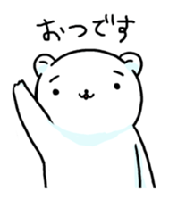 1238236