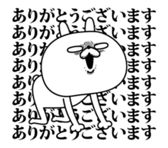 12382405