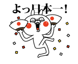 12382419