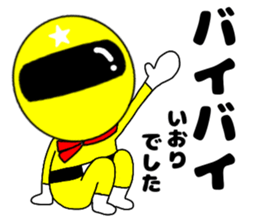 123920098