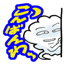 1239284