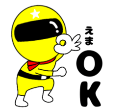 123953548