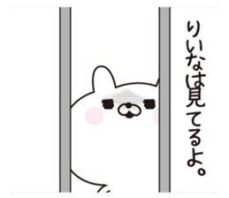 123998984