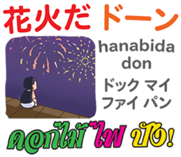 12401553