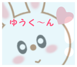 12404355