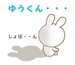 12404361