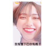 124069542