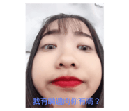 124069546