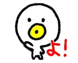 124081849
