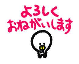 124081850