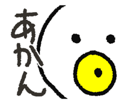 124081863