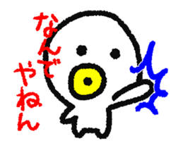 124081866