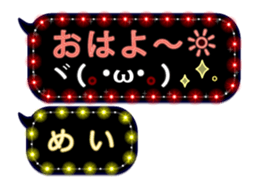 124087230
