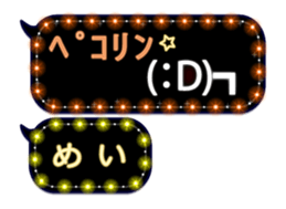 124087232