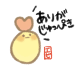 1240951