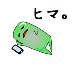 1240966