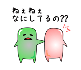 1240967