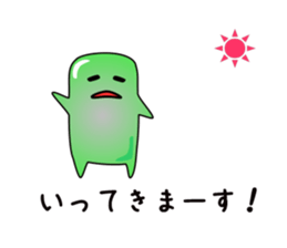 1240968