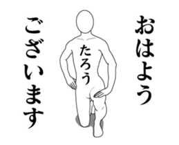 124097048