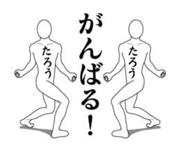 124097067