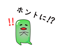 1240973