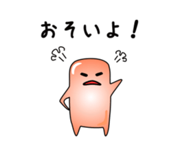 1240975