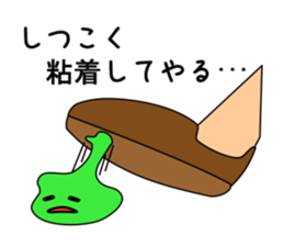 1240979