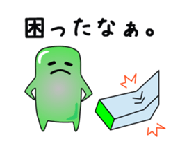 1240980