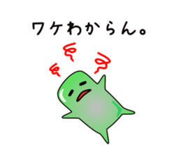 1240984
