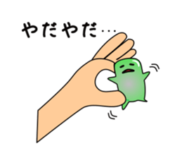 1240985