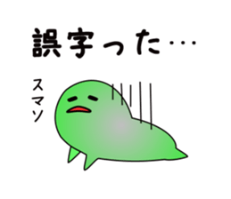 1240988