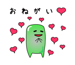 1240991