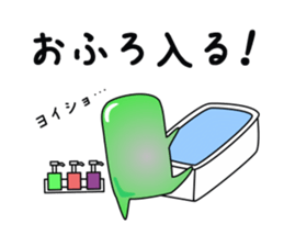 1240995