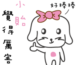 124099909