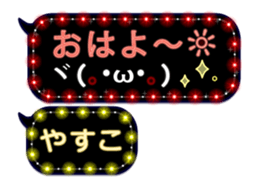 124101798