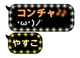 124101799
