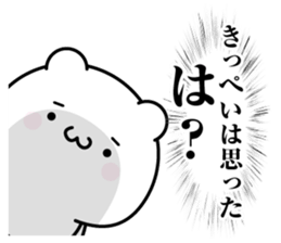 124121581