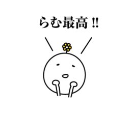 124151008